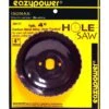 Eazypower ISOMAX 4 In. Carbon Steel Hole Saw 1 Pc